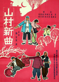超清无删减在线播放