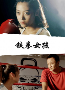 BD国语高清完整版