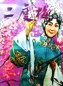 1080HD高清在线观看