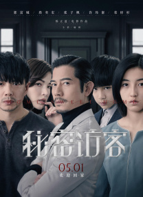 蓝光原盘