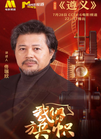 01.电影《惊蛰无声》并非片方首次为影院推出定制海报。
