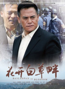 1080HD高清在线观看