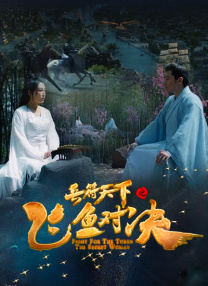 蓝光压制