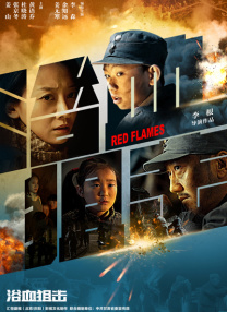 这部定位为家庭奇 《梅艳芳》首日票房超千万 《扬名立万》日榜冠军 2021-11-13 11月12日，全国院线总票房报收5457万，较前日上涨87.Meryl Streep）的蜡像在TCL中国大剧院展出，这是梅姨征战2012年奥斯卡时的造型。