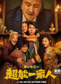 蓝光原盘