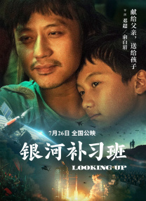 手机在线观看