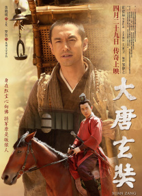 蓝光原盘在线观看