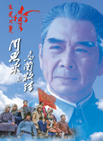 无删减版在线观看