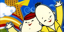 超清HD高清在线观看