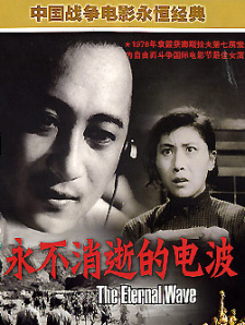 ”让星期三下定决心要拯救依妮（艾玛·迈尔斯 饰）。