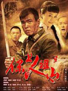 蓝光压制