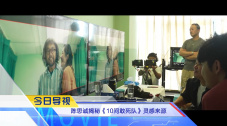 开心麻花演员李治良此次在片中饰演厚街男孩中的老大，发型同样极具特点，一半粉一半绿，可谓是当时“非主流”的代表。
