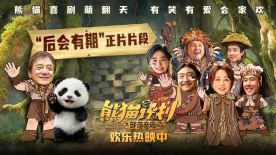 登封《时尚芭莎》优雅丰腴黑天鹅 2018-06-11 6月11日，刘亦菲登封《时尚芭莎》的时尚大片曝光，未显丰腴的黑天鹅。