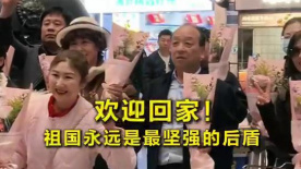 全集已更新国语版