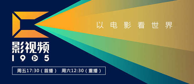 HD免费在线播放